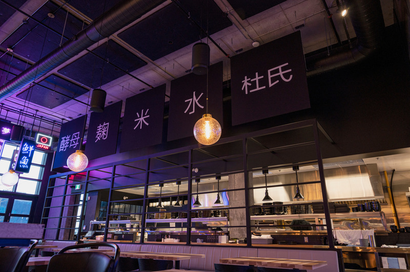 Press kit | 3962-01 - Press release | Iru Izakaya: When Tradition Meets Modernity - Cléo Katcho Design Architectural - Commercial Interior Design - Kitchen view - Photo credit: Francis Champoux