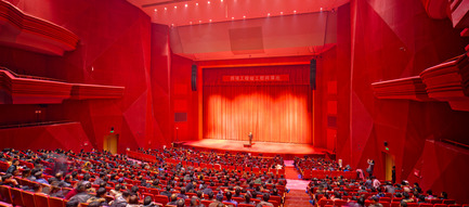 Dossier de presse | 896-01 - Communiqué de presse | Le Grand Thêatre du Shanxi, à Taiyuan (Chine) - Arte Charpentier Architectes - Architecture institutionnelle - Crédit photo : Shen zhonghai