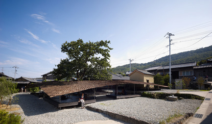 Press kit | 908-01 - Press release | Shima Kitchen - Abe Ryo - Institutional Architecture - Photo credit: DAICI ANO