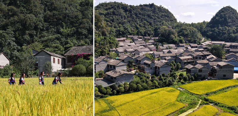 Press kit | 661-73 - Press release | Day Three Winners of WAF 2022 International Architectural Awards Announced - World Architecture Festival (WAF) - Competition - <p>Landscape of the Year</p><p>Preservation and Rehabilitation of Rural Landscape of Gaodang</p> - Photo credit: Anshun Institute of Architectural Design