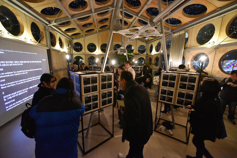 Press kit | 6681-01 - Press release | Perpetual Spring, the Climate Correcting Machine, Wins Architecture MasterPrize 2022 Best of Best in Exhibition, Public Space - Obra Architects - Event + Exhibition - Photo credit: Obra Architects