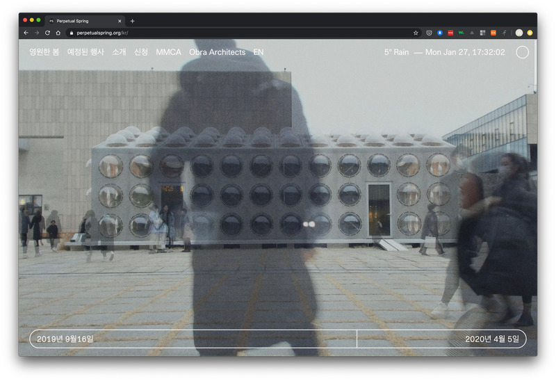 Press kit | 6681-01 - Press release | Perpetual Spring, the Climate Correcting Machine, Wins Architecture MasterPrize 2022 Best of Best in Exhibition, Public Space - Obra Architects - Event + Exhibition - https://perpetualspring.org/en/ - Photo credit: Obra Architects