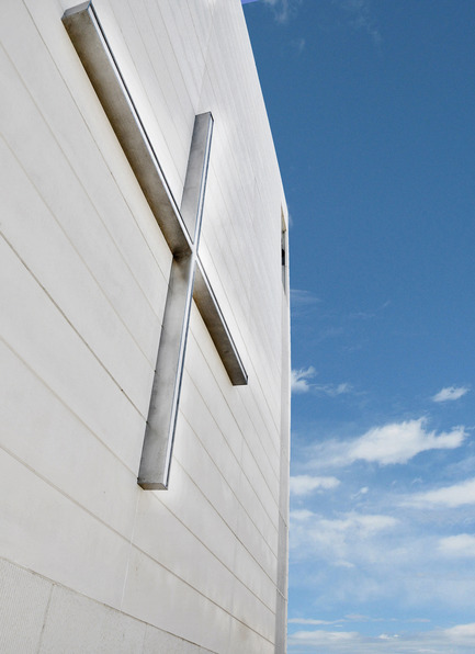 Dossier de presse | 966-01 - Communiqué de presse | Parish Church of Solace, Cordoba - Vicens + Ramos - Architecture institutionnelle - Crédit photo : Vicens + Ramos