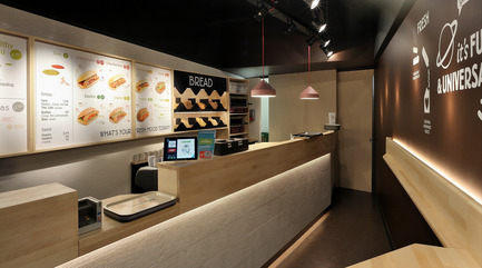 Dossier de presse | 679-06 - Communiqué de presse | Commerce Design Brussels Awards winners 2013 - Commerce Design Brussels - Concours - HOPDOG&nbsp;- City 2 - Rue Neuve 123, B1000<br>by Unid Design