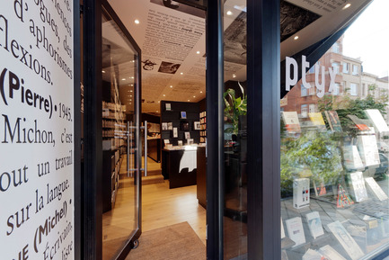 Dossier de presse | 679-06 - Communiqué de presse | Commerce Design Brussels Awards winners 2013 - Commerce Design Brussels - Concours - PTYX - Rue Lesbroussart 39,&nbsp;B1050<br>by Edena Architectes