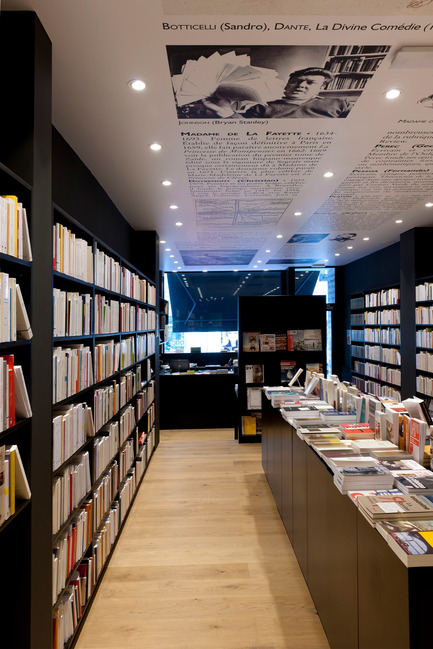 Dossier de presse | 679-06 - Communiqué de presse | Commerce Design Brussels Awards winners 2013 - Commerce Design Brussels - Concours - PTYX - Rue Lesbroussart 39,&nbsp;B1050<br>by Edena Architectes