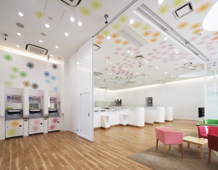 Press kit | 1071-01 - Press release | Architizer A+ Awards winners announced - Architizer - Competition - Sugamo Shinkin Bank / Shimura Branch -Emmanuelle Moureaux - Photo credit: Architizer