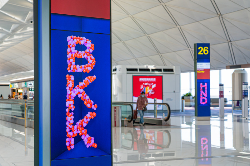 Press kit | 1089-10 - Press release | Moment Factory: 10 Years of Reimagining the Passenger Experience - Moment Factory - Institutional Architecture - <p>Journey of Discovery: Terminal 1, Hong Kong International Airport | 2022</p><br style=""> - Photo credit: Moment Factory