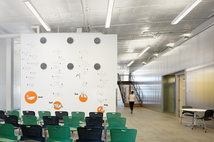 Dossier de presse | 883-03 - Communiqué de presse | 2012 AIA Institute Honor Awards recognize excellence in Architecture, Interiors and Urban Design - The American Institute of Architects (AIA) - Concours - Crédit photo : Eric Staudenmaier