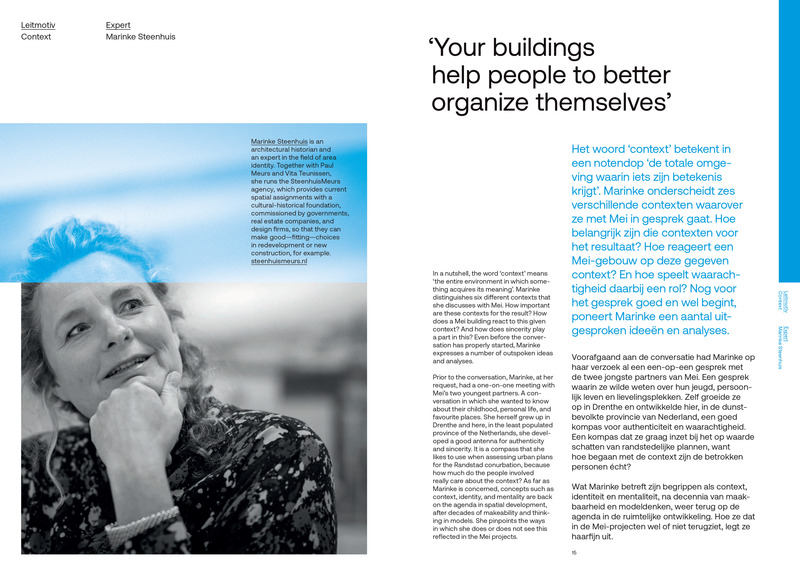 Press kit | 5679-01 - Press release | Mei Architects and Planners Launches Open-Access E-Book Version of Their Latest Book ‘Included’ - Mei architects and planners - Edition - Spread Included - conversation on context - Photo credit: Mei architects and planners