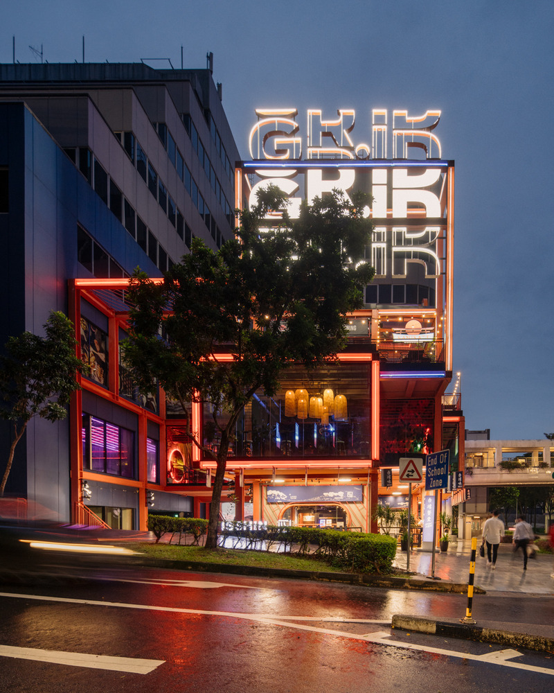 Press kit | 1978-02 - Press release | GRiD - SPARK - Commercial Architecture - Facade - Photo credit: KhooGuoJie