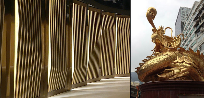 Dossier de presse | 6804-01 - Communiqué de presse | Pt Group Event Space - Fat Design Studio Architects Limited - Design d’intérieur commercial - Crédit photo : Leung Wan Fei Lourance, Fat Design Studio Architects Ltd.