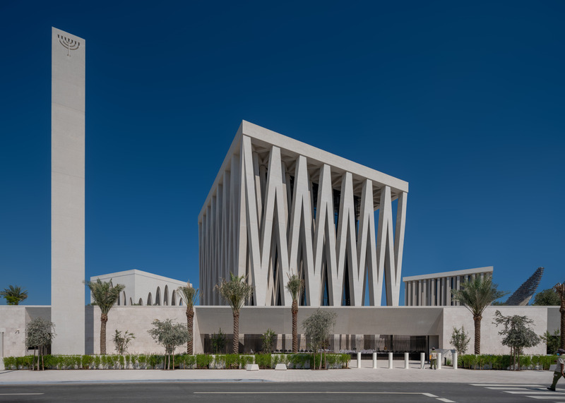Press kit | 7023-01 - Press release | Abrahamic Family House - Deed Studio.UAE - Competition -  <p style="">The Abrahamic Family House-Deed Studio-02<br style=""></p>  - Photo credit:   <p style="">Deed Studio.UAE</p>  