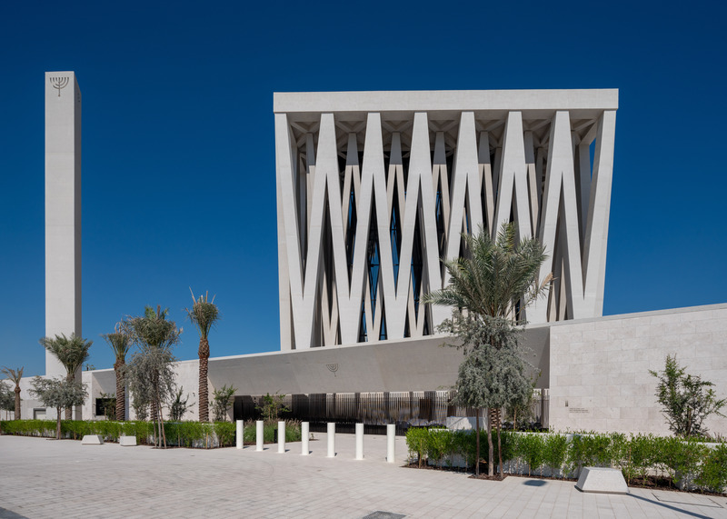 Press kit | 7023-01 - Press release | Abrahamic Family House - Deed Studio.UAE - Competition -  <p style="">The Abrahamic Family House-Deed Studio-03<br style=""></p>  - Photo credit:   <p style="">Deed Studio.UAE</p>  