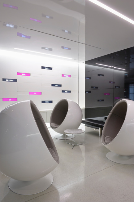Dossier de presse | 883-03 - Communiqué de presse | 2012 AIA Institute Honor Awards recognize excellence in Architecture, Interiors and Urban Design - The American Institute of Architects (AIA) - Concours - Crédit photo : Ryan Gobuty / Gensler