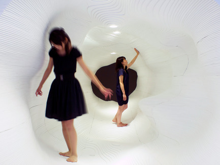 Press kit | 875-01 - Press release | Artificial Topography - Ryumei Fujiki - Competition - Photo credit: Masahiro Hoshida