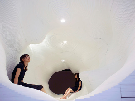 Press kit | 875-01 - Press release | Artificial Topography - Ryumei Fujiki - Competition - Photo credit: Masahiro Hoshida