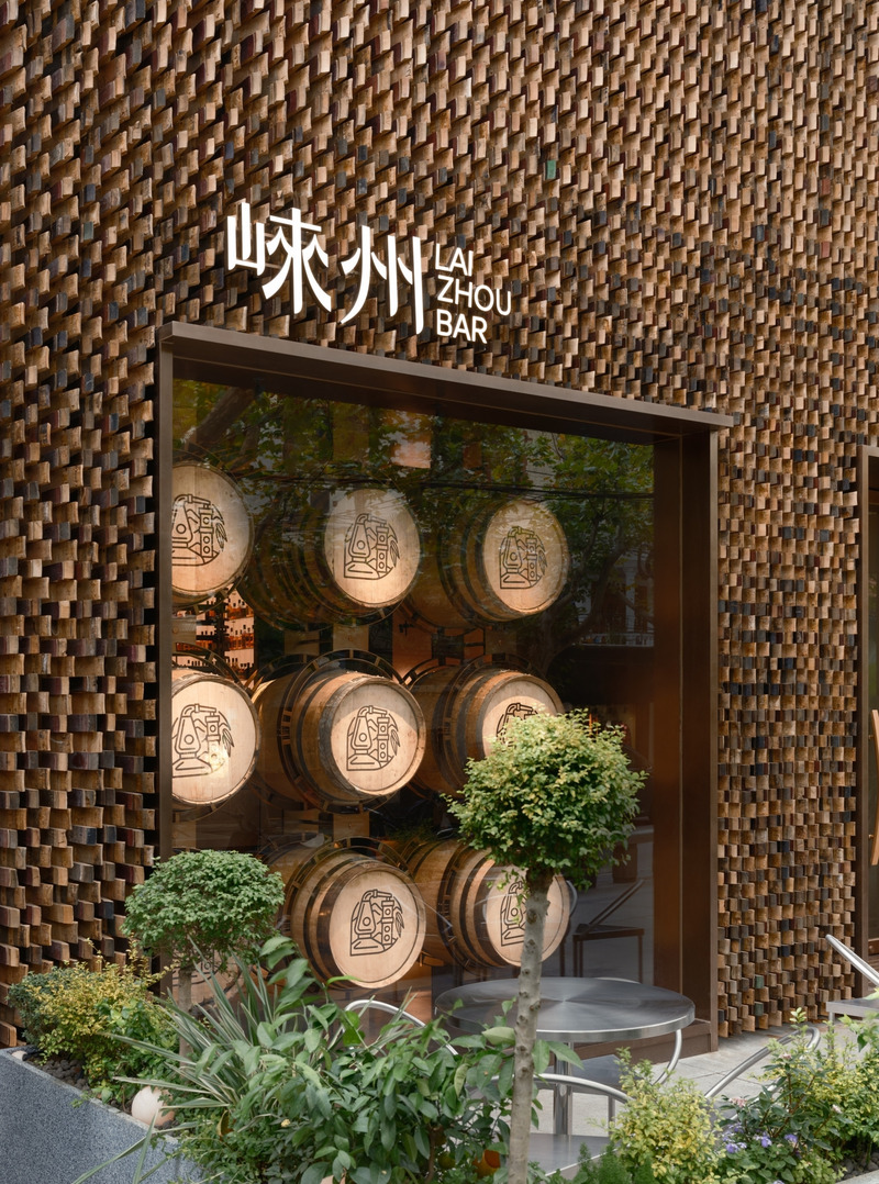 Dossier de presse | 4709-05 - Communiqué de presse | Dezeen Awards 2023 Reveals the Best Architecture, Interiors and Design Around the World - Dezeen - Architecture résidentielle - Sustainable interior - Lai Zhou Bar by RooMoo - Crédit photo : Wen Studio