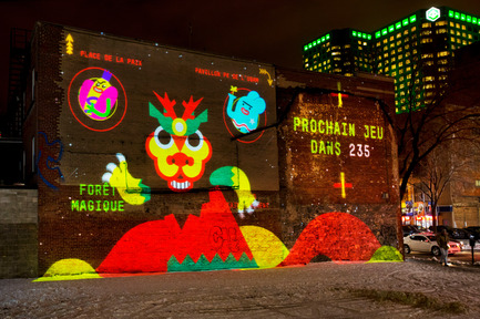 Dossier de presse | 583-08 - Communiqué de presse | Luminothérapie au Quartier des spectacles (Montréal): inauguration des créations 2013-2014 - Partenariat du Quartier des spectacles - Évènement + Exposition - Trouve Bob, Metro Saint-Laurent Champagne Club Sandwich  - Crédit photo : Martine Doyon