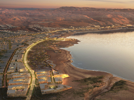 Dossier de presse | 883-03 - Communiqué de presse | 2012 AIA Institute Honor Awards recognize excellence in Architecture, Interiors and Urban Design - The American Institute of Architects (AIA) - Concours - Crédit photo : Sasaki Associates, Inc.