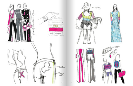 Dossier de presse | 868-01 - Communiqué de presse | Sketch - Artworks of Karim Rashid - Frame Publishers - Édition