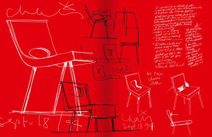 Dossier de presse | 868-01 - Communiqué de presse | Sketch - Artworks of Karim Rashid - Frame Publishers - Édition
