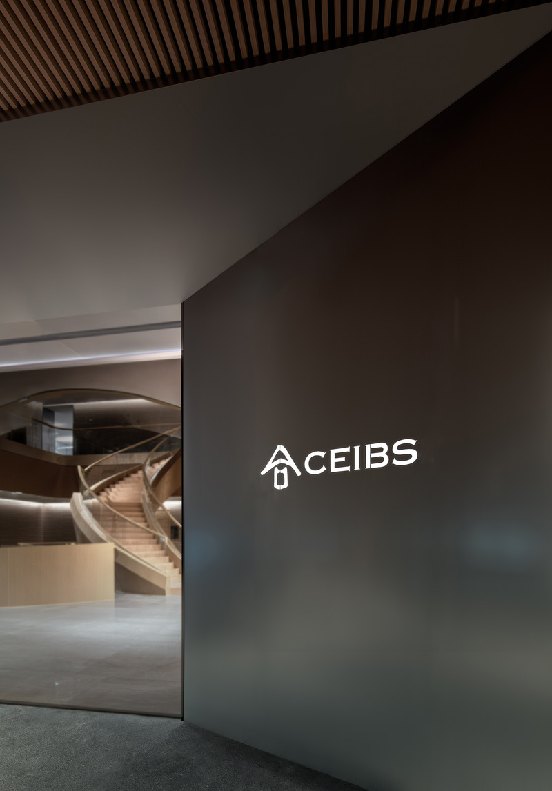 Dossier de presse | 5630-09 - Communiqué de presse | CEIBS Shenzhen Campus - Taigu Design - Architecture industrielle - Crédit photo : <p class=""> flower image</p>
