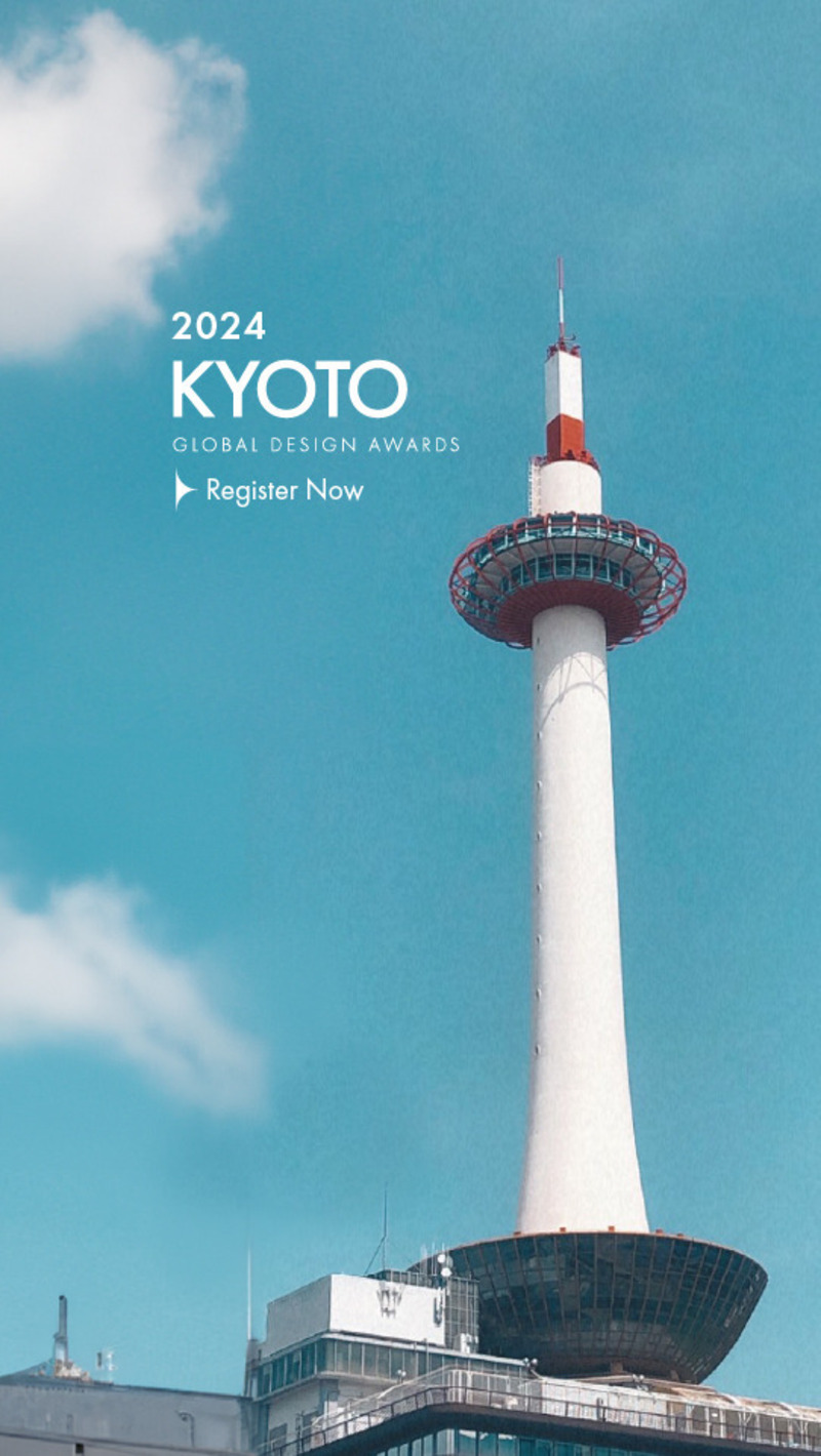 Press kit | 7526-01 - Press release | 2024 Kyoto Global Design Awards: Call for Submissions - Kyoto Global Design Awards - Event + Exhibition - 2024 Kyoto Global Design Awards 16x9 - Photo credit:  Kyoto Global Design Awards 