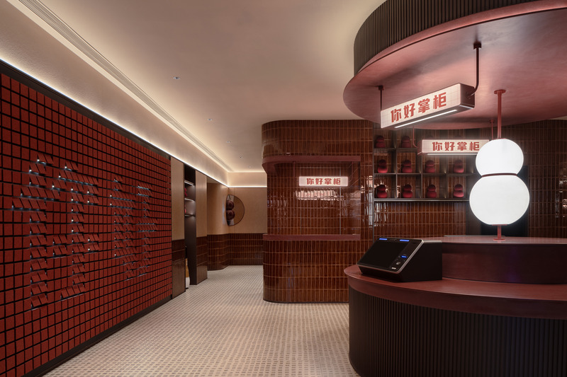 Press kit | 3531-13 - Press release | NI HAO Hotel - Vermilion Zhou Design Group - Commercial Interior Design - <br> - Photo credit: Jian Quan Wu