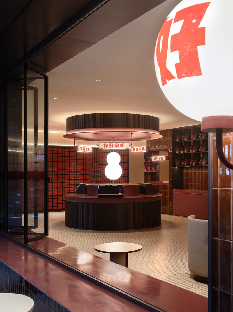 Press kit | 3531-13 - Press release | NI HAO Hotel - Vermilion Zhou Design Group - Commercial Interior Design -  Self-check-in area<br>  - Photo credit: Jian Quan Wu