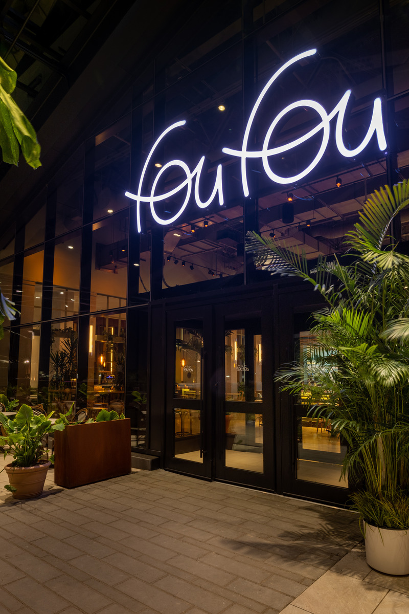 Press kit | 618-16 - Press release | Le Fou Fou: A European-Inspired Gourmet Hall Opens its Doors in Montreal - LemayMichaud - Commercial Interior Design - Photo credit: LemayMichaud