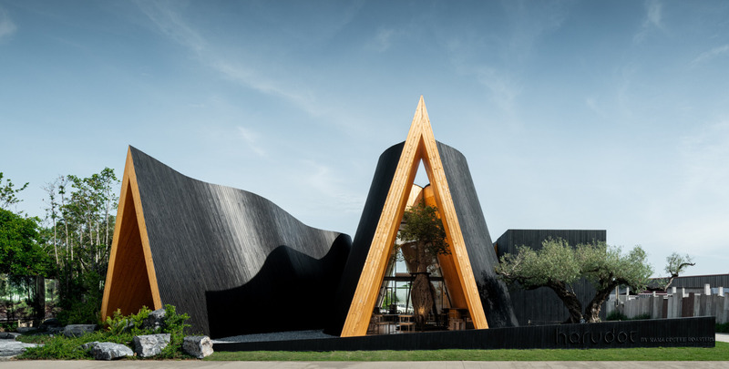 Dossier de presse | 3160-10 - Communiqué de presse | The Frame Awards Shortlist Is Revealed - FRAME - Concours - <p style="">HARUDOT CHONBURI BY NANA COFFEE ROASTERS</p><p style=""><br></p><h2>IDIN ARCHITECTS</h2> - Crédit photo : DOF