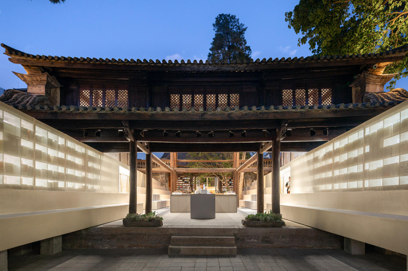 Dossier de presse | 4709-13 - Communiqué de presse | World's 82 Best Buildings Shortlisted for Dezeen Awards 2024 - Dezeen - Concours - Wayair Foundation School for a refugee community in Ulyankulu, JEJU studio, Tabora Region, Tanzania,