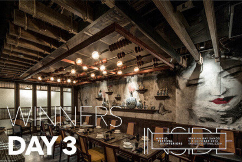 Salle de presse | v2com-newswire | Fil de presse | Architecture | Design | Art de vivre - Communiqué de presse - L'intérieur de l'année 2014 annoncé : Un restaurant de Hong Kong, autrefois coffre de banque pour les héritages chinois, remporte la prestigieuse distinction de design - INSIDE: World Festival of Interiors