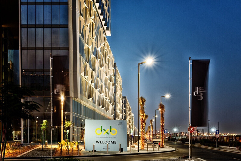 Newsroom | v2com-newswire | Newswire | Architecture | Design | Lifestyle - Press release - Announcing Dubai Design Week 2016 - Dubai Design Week