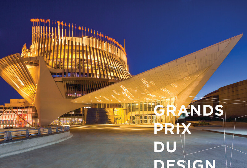 Salle de presse | v2com-newswire | Fil de presse | Architecture | Design | Art de vivre - Communiqué de presse - Découvrez les meilleurs projets de l’industrie du design et de l’architecture lors de la 9e édition des Grands Prix du Design - Agence PID