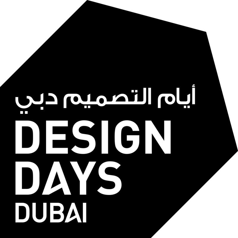 Newsroom | v2com-newswire | Newswire | Architecture | Design | Lifestyle - Press release - Design Days Dubai Announces 2016 Edition - Design Days Dubai