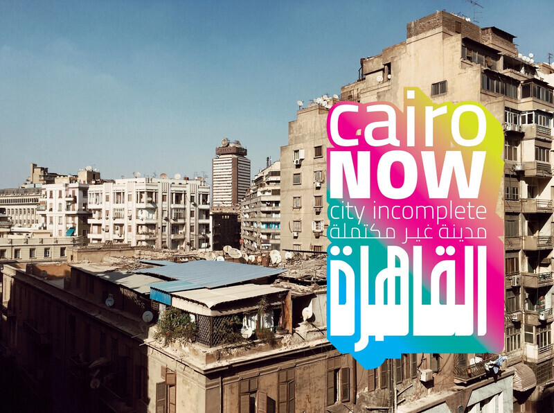 Newsroom | v2com-newswire | Newswire | Architecture | Design | Lifestyle - Press release - Dubai Design Week 2016 Announces 'Iconic City: Cairo Now! City Incomplete' - Dubai Design Week
