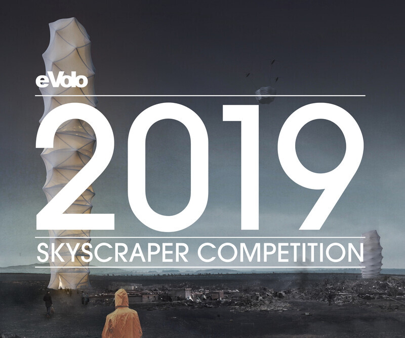 Newsroom | v2com-newswire | Newswire | Architecture | Design | Lifestyle - Press release - Call For Entries: 2019 Skyscraper Competition - eVolo Magazine