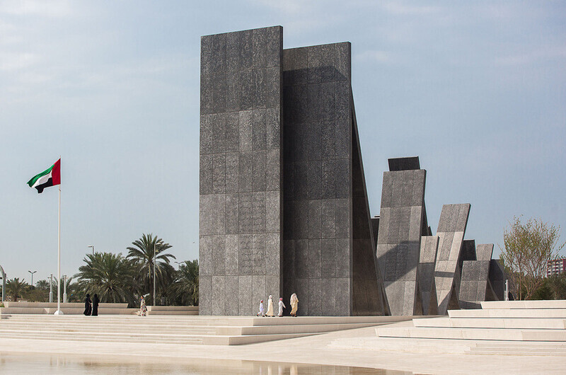 Newsroom | v2com-newswire | Newswire | Architecture | Design | Lifestyle - Press release - Creative Studio UAP and Artist Idris Khan's Wahat Al Karama Wins 2017 American Architecture Prize - UAP