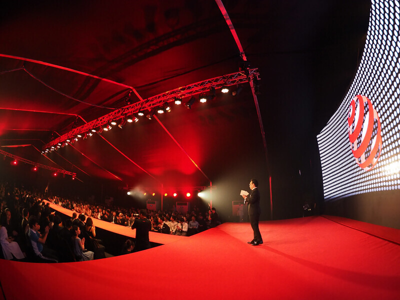 Newsroom | v2com-newswire | Newswire | Architecture | Design | Lifestyle - Press release - Red Dot Award: Design Concept 2017 Results - Red Dot Award