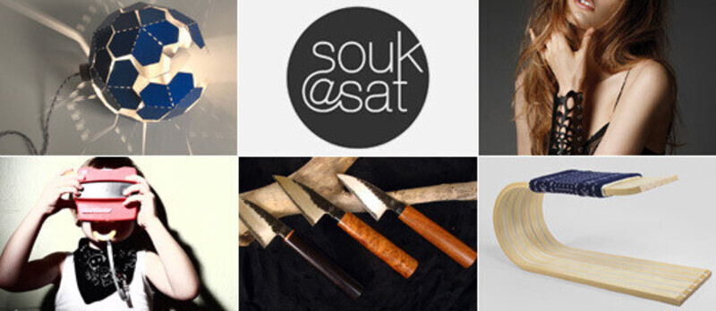 Newsroom | v2com-newswire | Newswire | Architecture | Design | Lifestyle - Press release - souk @ sat | take 9 | 2012 - Society for Arts and Technology (SAT)