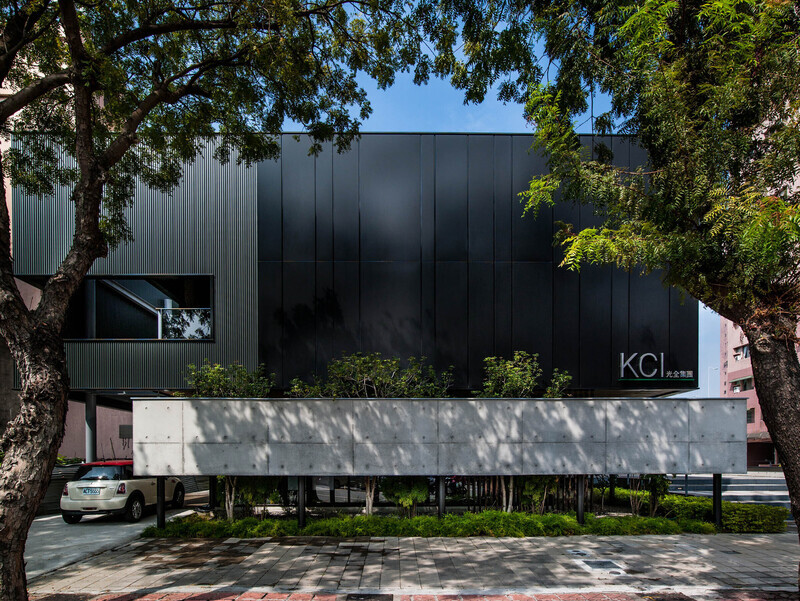 Salle de presse | v2com-newswire | Fil de presse | Architecture | Design | Art de vivre - Communiqué de presse - Siège social du groupe KCI - Chain10 Architecture & Interior Design Institute