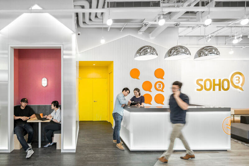 Salle de presse | v2com-newswire | Fil de presse | Architecture | Design | Art de vivre - Communiqué de presse - SOHO 3Q espaces de « coworking » : l'histoire de la création des premiers espaces de « coworking » en Chine - anySCALE
