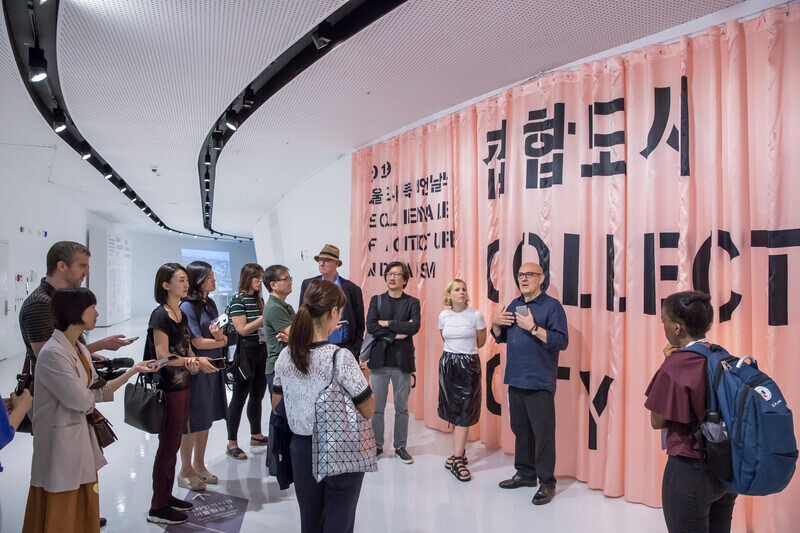 Newsroom | v2com-newswire | Newswire | Architecture | Design | Lifestyle - Press release - Successfully Wrapped up the 2019 Seoul Biennale of Architecture and Urbanism - 2019 Seoul Biennale of Architecture and Urbanism