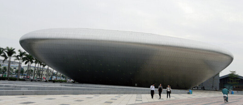 Press kit - Press release - OCT Design Museum - Studio Zhu-Pei