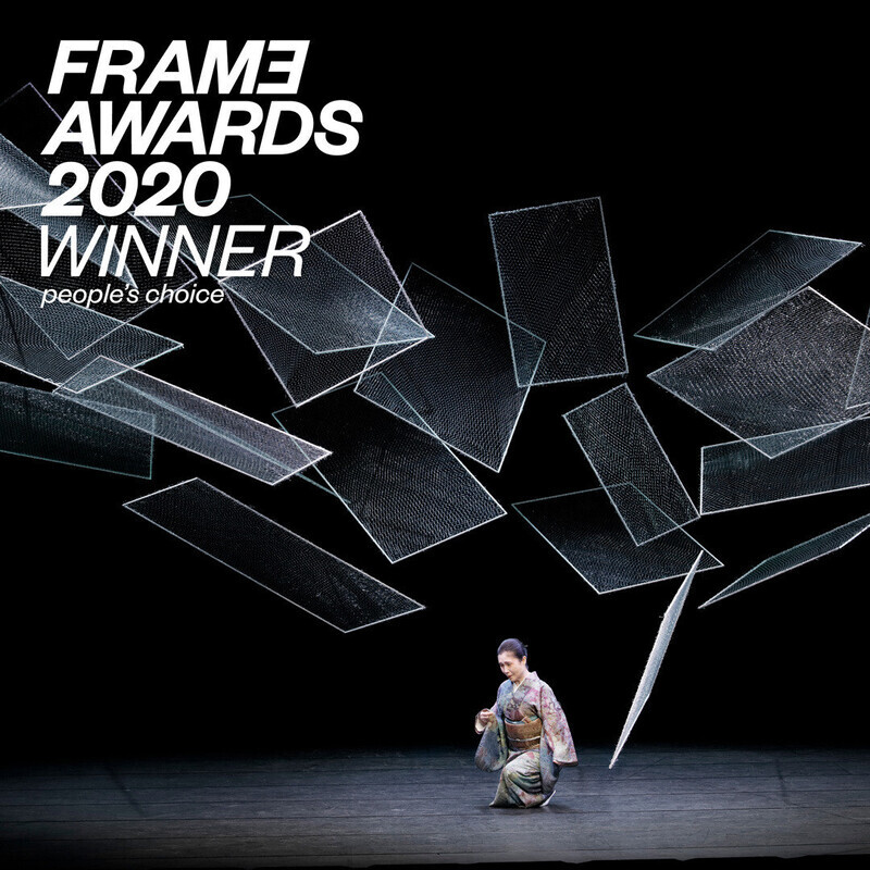 Dossier de presse - Communiqué de presse - Art space for Japanese dance wins Frame Awards 2020 - Set design of the year - Nakamura Kazunobu Design-Works