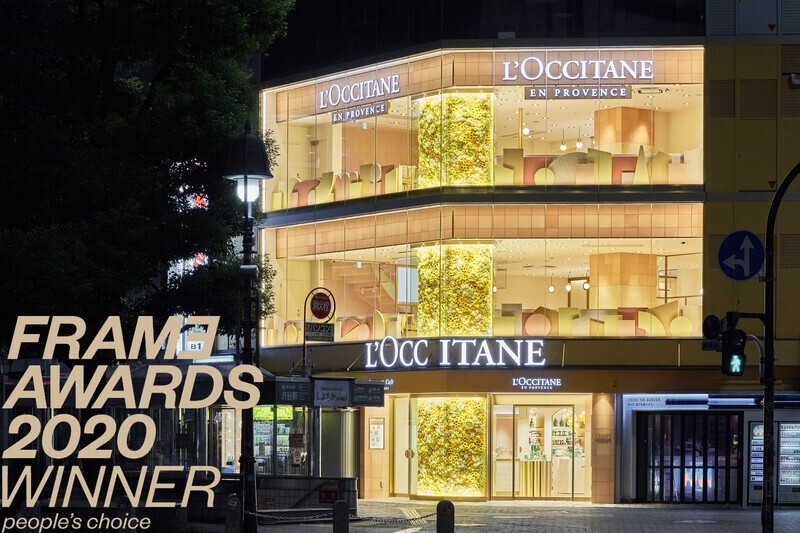 Press kit - Press release - L'OCCITANE Shibuya - AtMa inc.