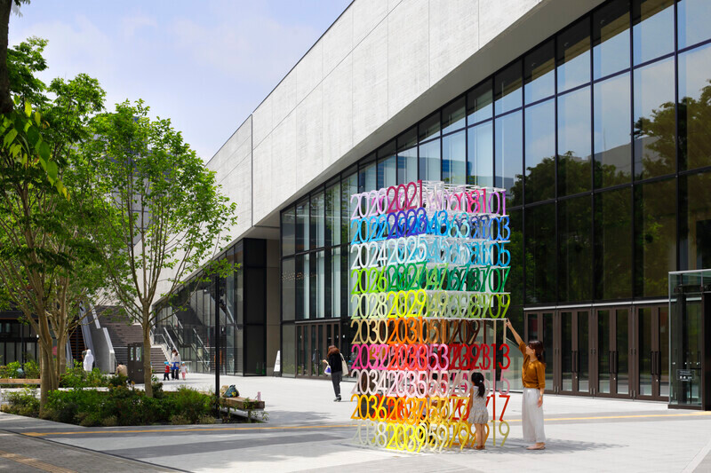 Newsroom | v2com-newswire | Newswire | Architecture | Design | Lifestyle - Press release - mirai - emmanuelle moureaux