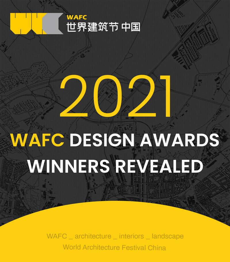 Salle de presse | v2com-newswire | Fil de presse | Architecture | Design | Art de vivre - Communiqué de presse - Dévoilement des lauréats 2021 du WAFC Design Awards - WAFChina